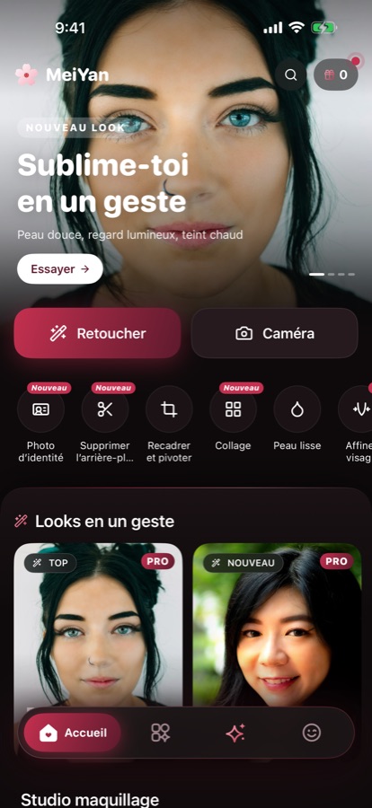 Écran d’accueil de MeiYan