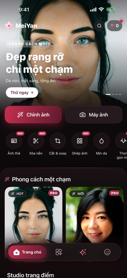 Màn hình Trang chủ của MeiYan